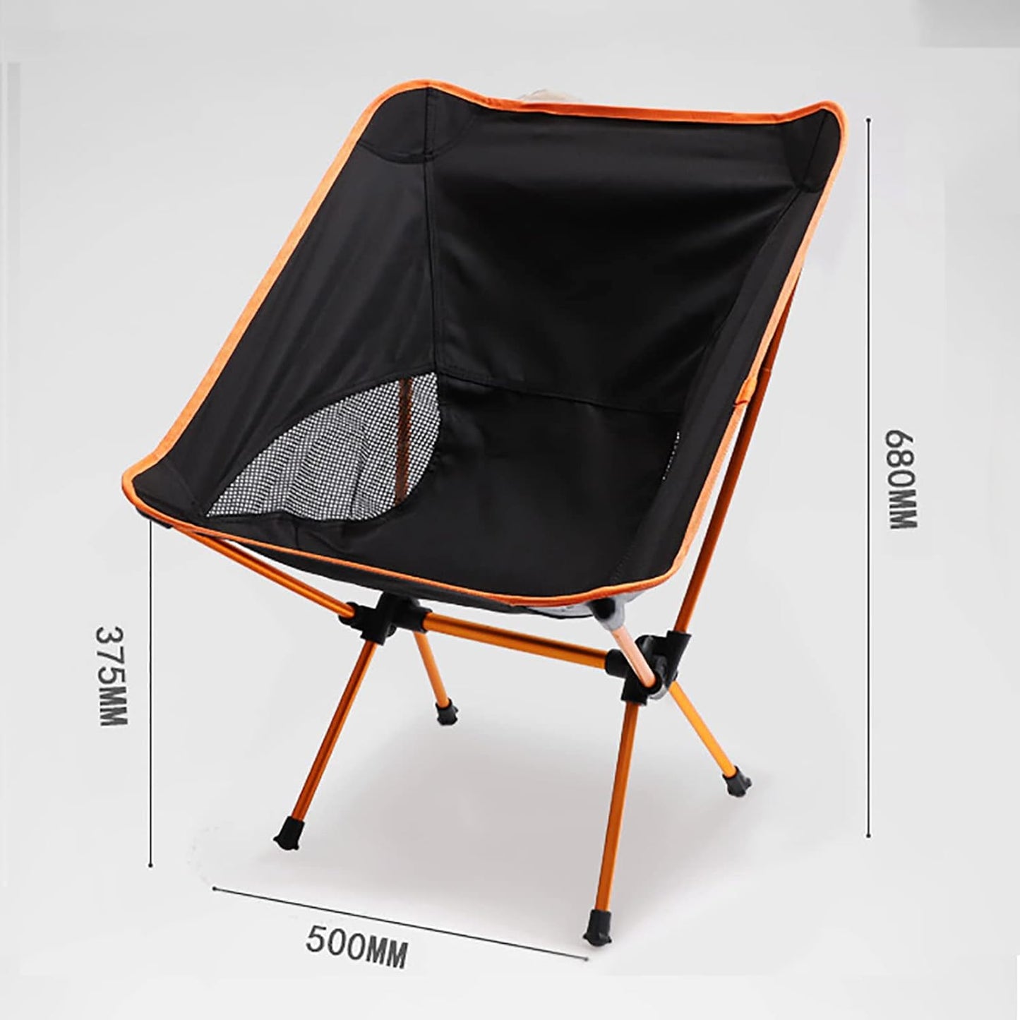 Portable Folding Camping Chair β Lightweight Outdoor Moon Chair
